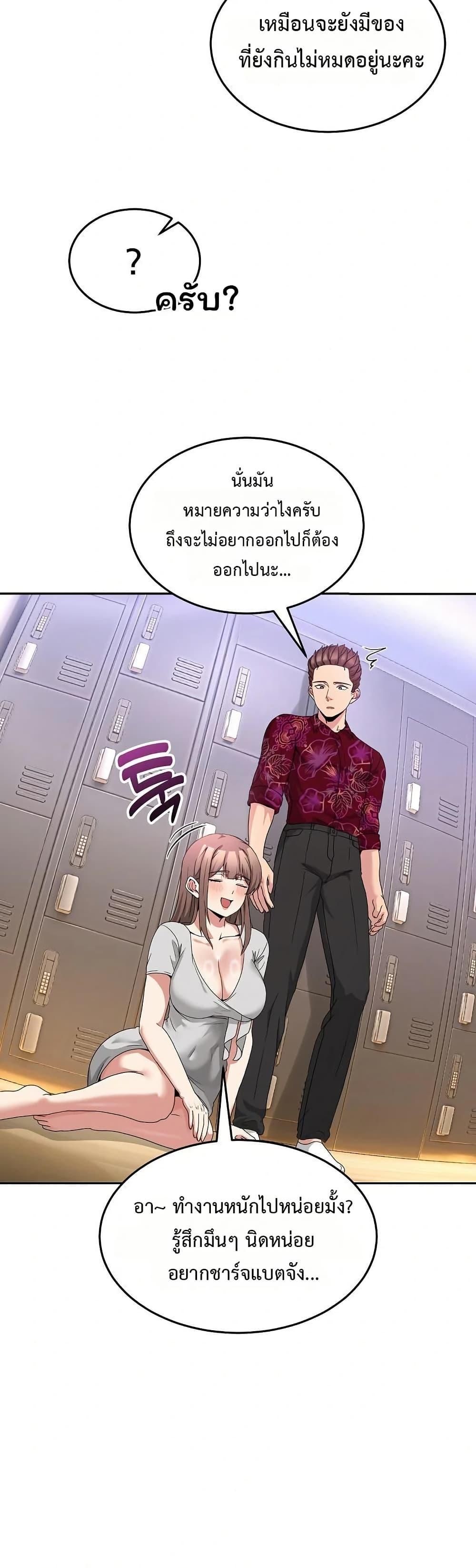 Doujin-Lc- อ่าน โดจิน มังฮวา เกาหลี ญี่ปุ่น จีน แปลไทย No Men Allowed ตอนที่ 1 2 3 4 5 6 7 8 9 10 11 12 13 14 ฟรี ไม่มีโฆษณา อ่าน โดจิน Manhwa เกาหลี ญี่ปุ่น จีน เรามีครบ คัดมาให้เน้นๆ โดจิน 18+ รับประกันความฟินโดย  Doujin Lc