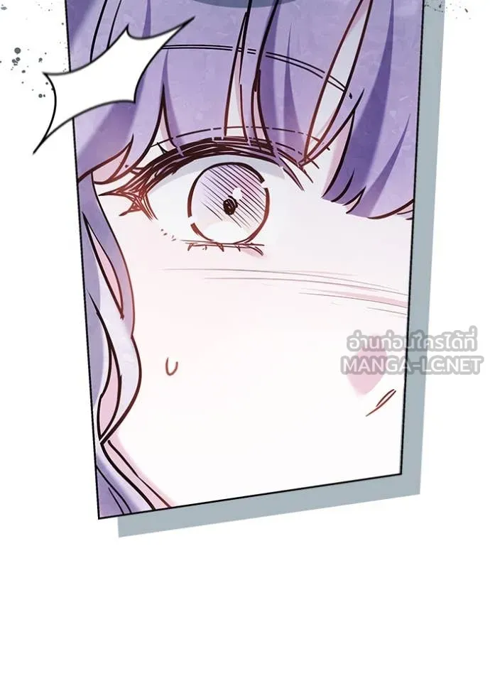 เจ้าสาวอัคนีดำ ตอนที่ 97 รูปที่ 80