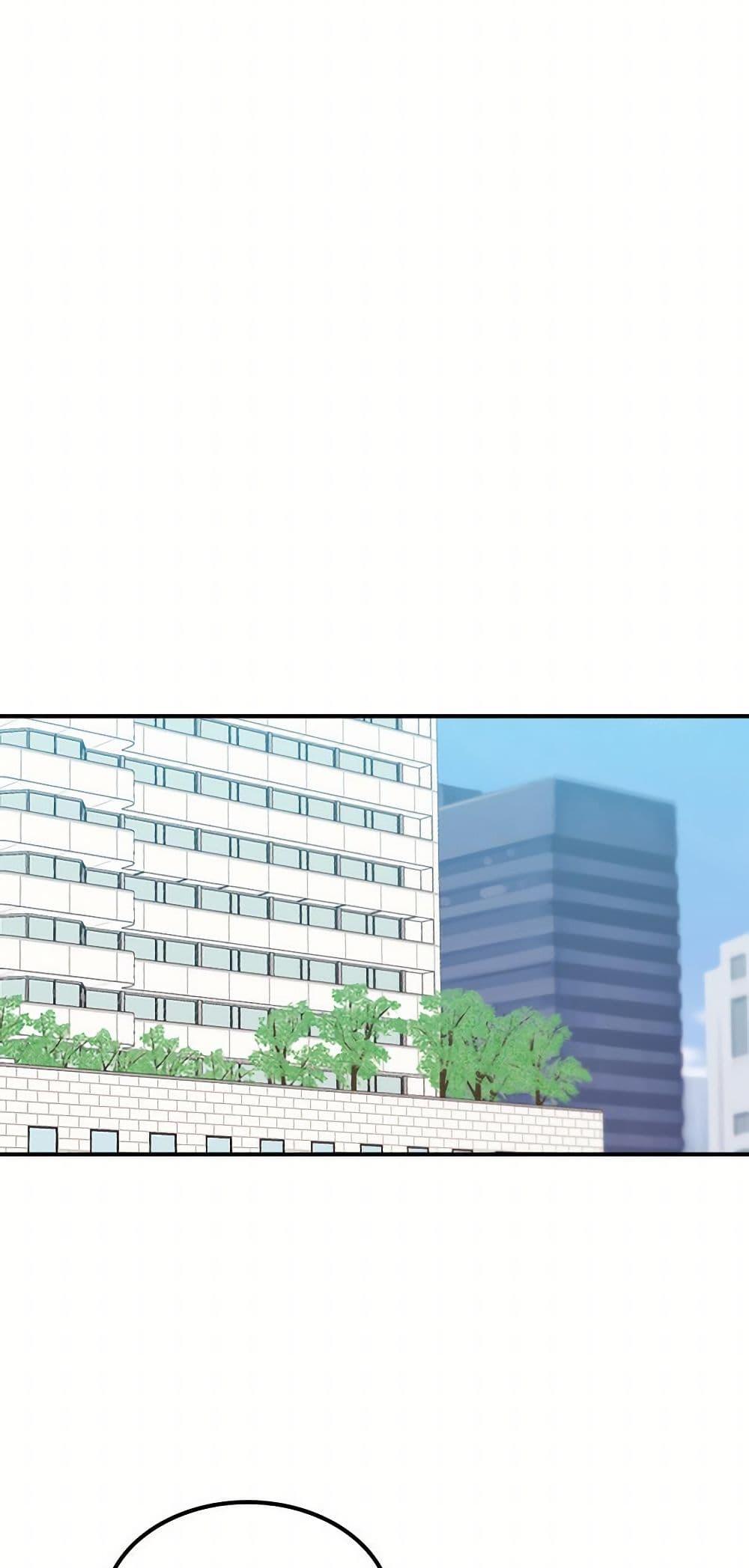 Manga-lc-com อ่านมังงะ อ่านการ์ตูน ออนไลน์ ฟรี My Life as an Internet Novel ตอนที่ 1 2 3 4 5 6 7 8 9 10 11 12 13 14 ฟรี ไม่มีโฆษณา Manga-lc - อ่าน มังงะ อ่าน การ์ตูน ออนไลน์ อ่านมังงะ ฟรี