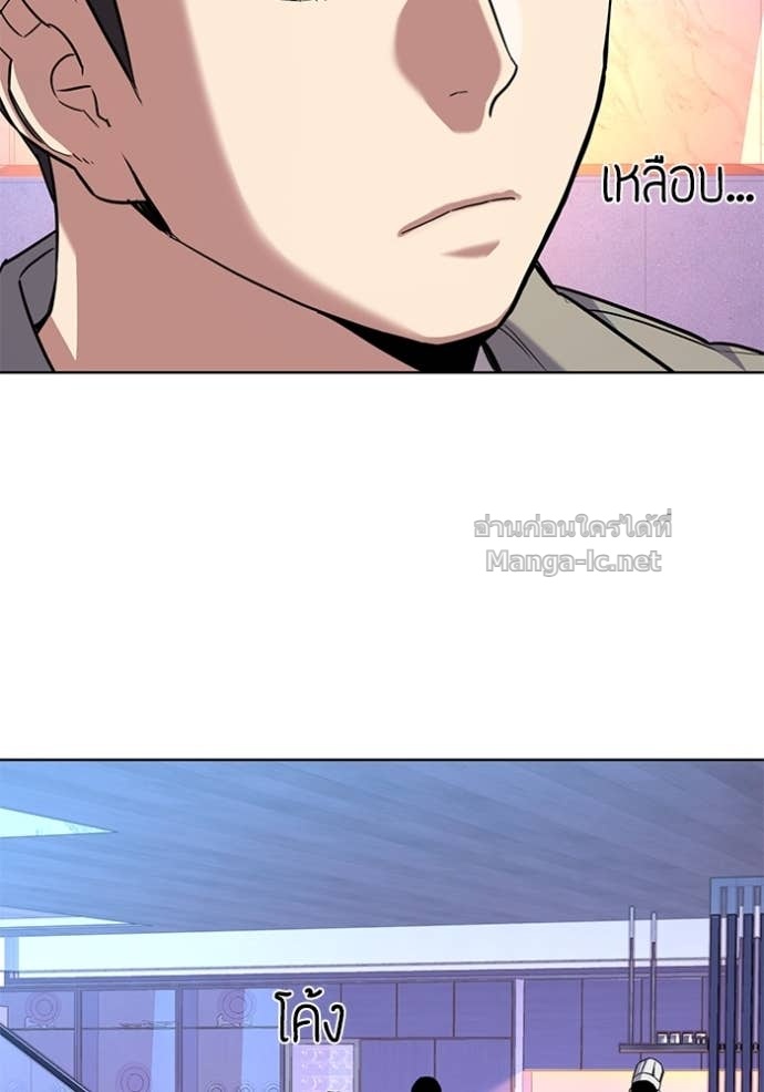 Doujin-Lc- อ่าน โดจิน มังฮวา เกาหลี ญี่ปุ่น จีน แปลไทย Reborn Rich ตอนที่ 1 2 3 4 5 6 7 8 9 10 11 12 13 14 ฟรี ไม่มีโฆษณา อ่าน โดจิน Manhwa เกาหลี ญี่ปุ่น จีน เรามีครบ คัดมาให้เน้นๆ โดจิน 18+ รับประกันความฟินโดย Doujin Lc