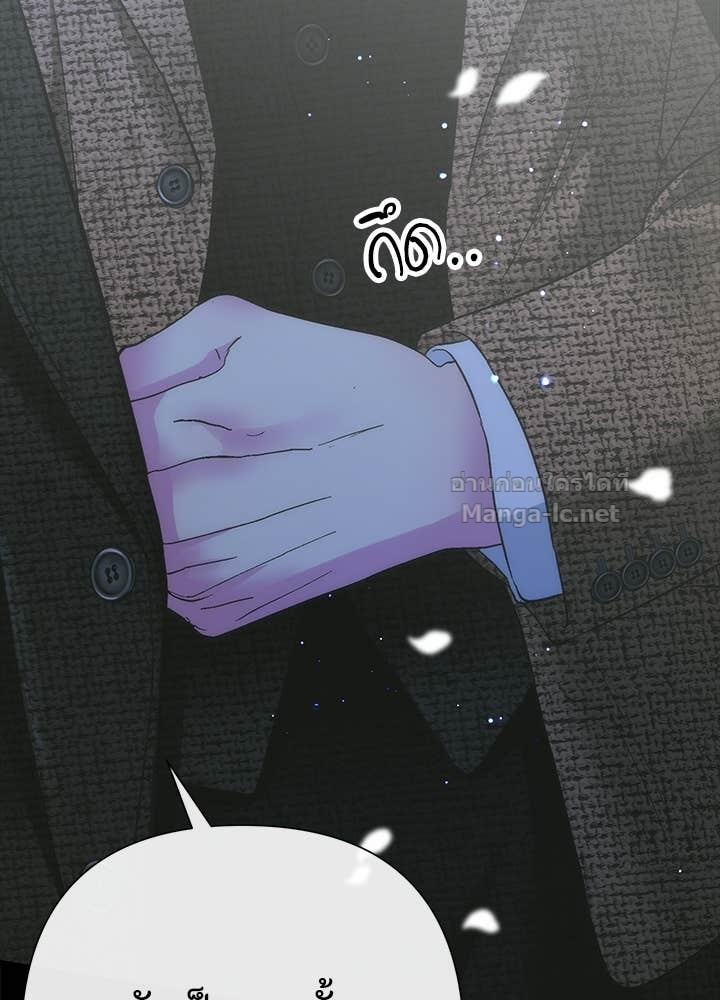 Doujin-Lc- อ่าน โดจิน มังฮวา เกาหลี ญี่ปุ่น จีน แปลไทย องค์ชายผู้อื้อฉาว ตอนที่ 1 2 3 4 5 6 7 8 9 10 11 12 13 14 ฟรี ไม่มีโฆษณา อ่าน โดจิน Manhwa เกาหลี ญี่ปุ่น จีน เรามีครบ คัดมาให้เน้นๆ โดจิน 18+ รับประกันความฟินโดย Doujin Lc