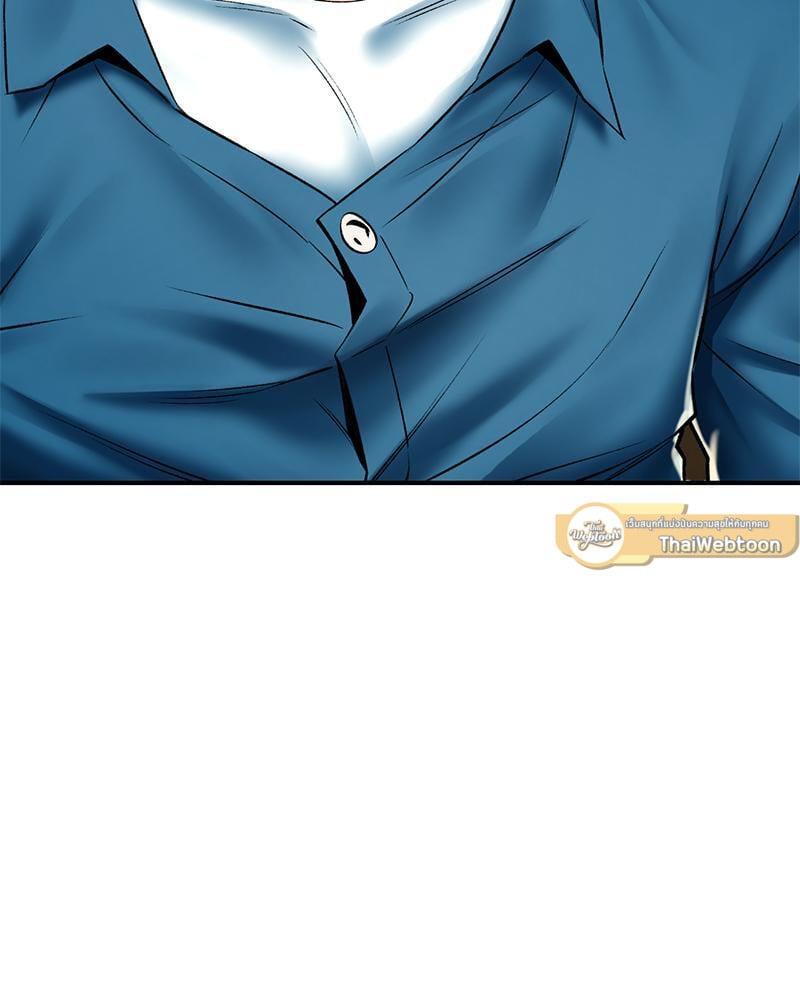Doujin-Lc- อ่าน โดจิน มังฮวา เกาหลี ญี่ปุ่น จีน แปลไทย Herbal Love Story ตอนที่ 1 2 3 4 5 6 7 8 9 10 11 12 13 14 ฟรี ไม่มีโฆษณา อ่าน โดจิน Manhwa เกาหลี ญี่ปุ่น จีน เรามีครบ คัดมาให้เน้นๆ โดจิน 18+ รับประกันความฟินโดย  Doujin Lc
