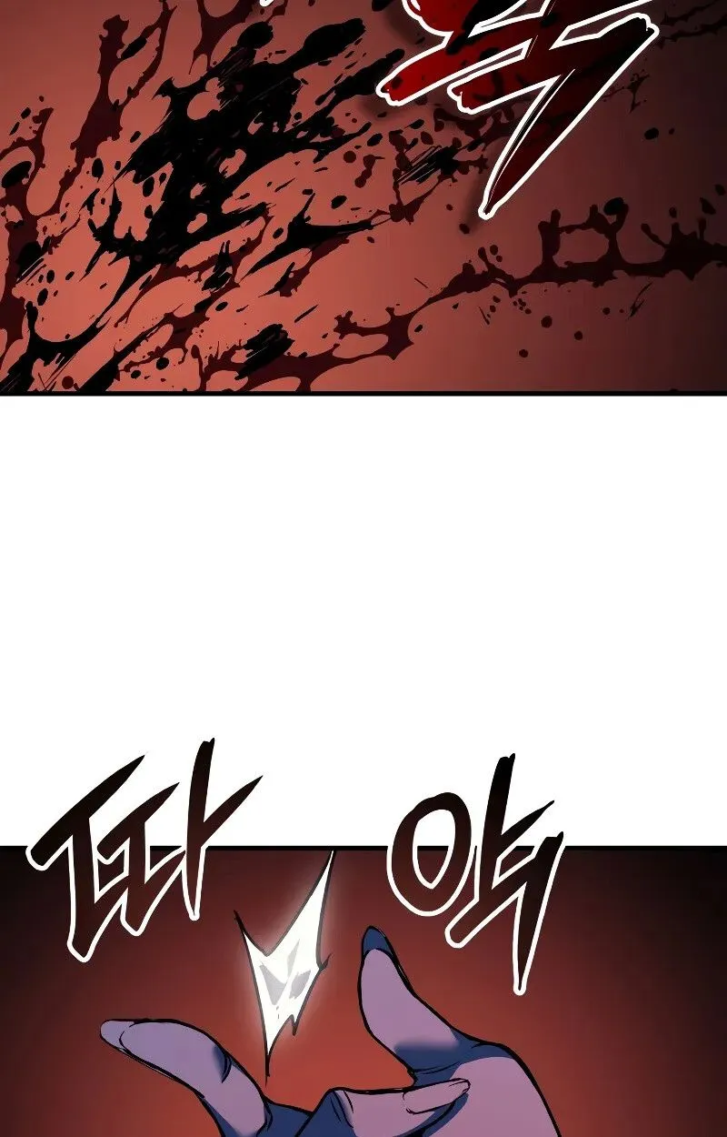 The Indomitable Martial King ตอนที่ ตอนที่ 69 รูปที่ 128