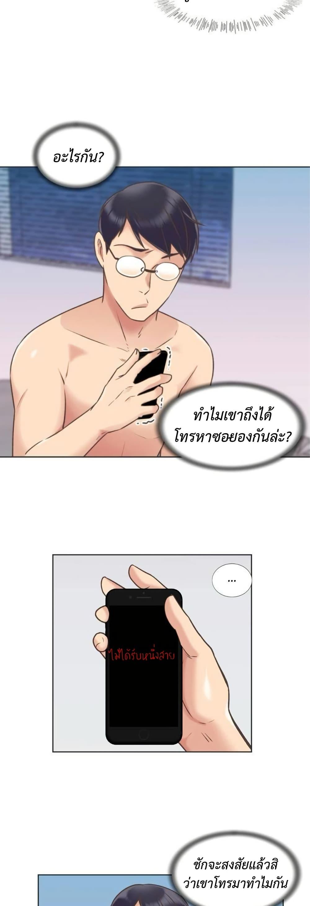 Doujin-Lc- อ่าน โดจิน มังฮวา เกาหลี ญี่ปุ่น จีน แปลไทย The Yes Girl ตอนที่ 1 2 3 4 5 6 7 8 9 10 11 12 13 14 ฟรี ไม่มีโฆษณา อ่าน โดจิน Manhwa เกาหลี ญี่ปุ่น จีน เรามีครบ คัดมาให้เน้นๆ โดจิน 18+ รับประกันความฟินโดย  Doujin Lc