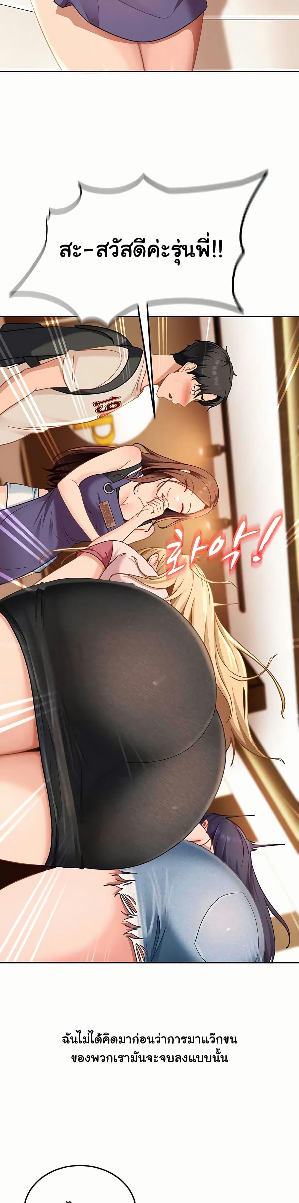 Doujin-Lc- อ่าน โดจิน มังฮวา เกาหลี ญี่ปุ่น จีน แปลไทย The Female ตอนที่ 1 2 3 4 5 6 7 8 9 10 11 12 13 14 ฟรี ไม่มีโฆษณา อ่าน โดจิน Manhwa เกาหลี ญี่ปุ่น จีน เรามีครบ คัดมาให้เน้นๆ โดจิน 18+ รับประกันความฟินโดย  Doujin Lc