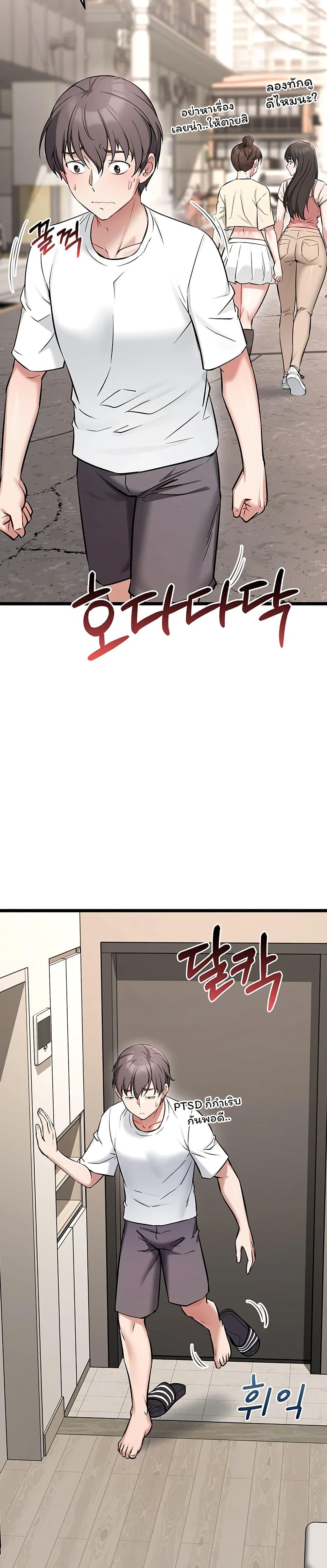 Doujin-Lc- อ่าน โดจิน มังฮวา เกาหลี ญี่ปุ่น จีน แปลไทย Ogokri Boot ตอนที่ 1 2 3 4 5 6 7 8 9 10 11 12 13 14 ฟรี ไม่มีโฆษณา อ่าน โดจิน Manhwa เกาหลี ญี่ปุ่น จีน เรามีครบ คัดมาให้เน้นๆ โดจิน 18+ รับประกันความฟินโดย  Doujin Lc