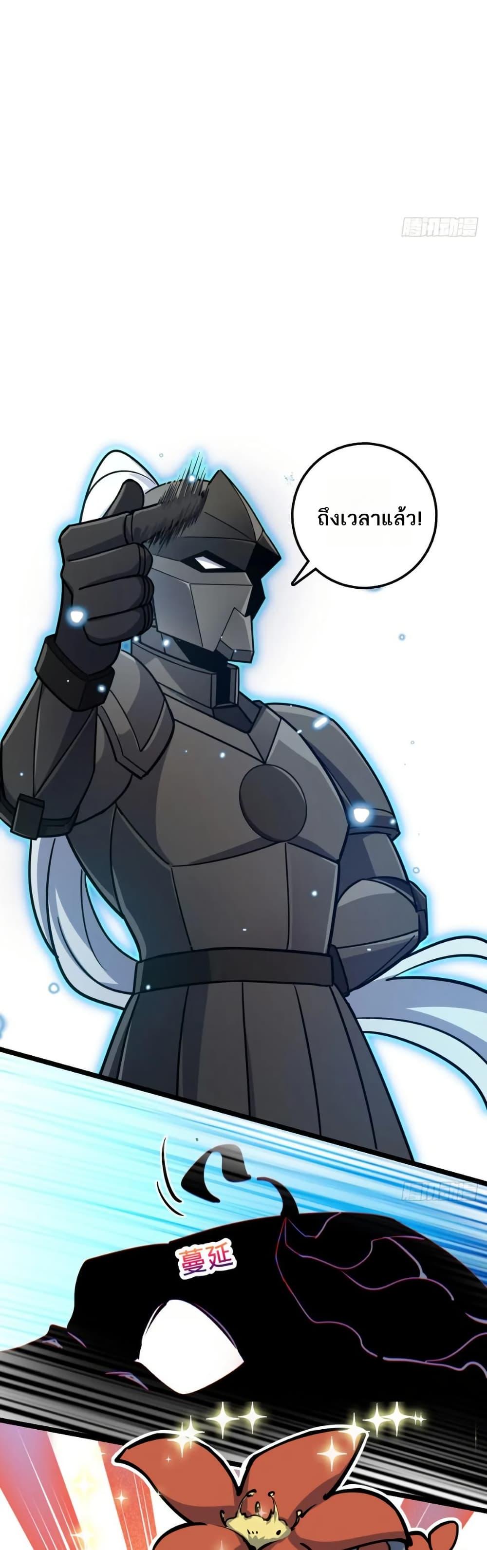 Manga-lc-com อ่านมังงะ อ่านการ์ตูน ออนไลน์ ฟรี My Master Only Breaks Through Every Time the Limit Is Reached ตอนที่ 1 2 3 4 5 6 7 8 9 10 11 12 13 14 ฟรี ไม่มีโฆษณา Manga-lc - อ่าน มังงะ อ่าน การ์ตูน ออนไลน์ อ่านมังงะ ฟรี