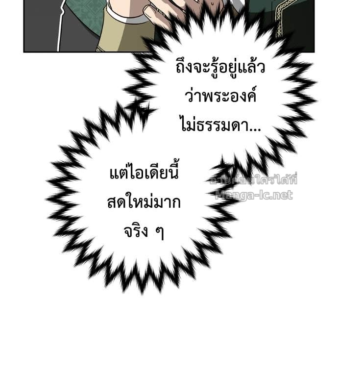Doujin-Lc- อ่าน โดจิน มังฮวา เกาหลี ญี่ปุ่น จีน แปลไทย แกรนด์ดัชเชสล็อกมง ตอนที่ 1 2 3 4 5 6 7 8 9 10 11 12 13 14 ฟรี ไม่มีโฆษณา อ่าน โดจิน Manhwa เกาหลี ญี่ปุ่น จีน เรามีครบ คัดมาให้เน้นๆ โดจิน 18+ รับประกันความฟินโดย Doujin Lc