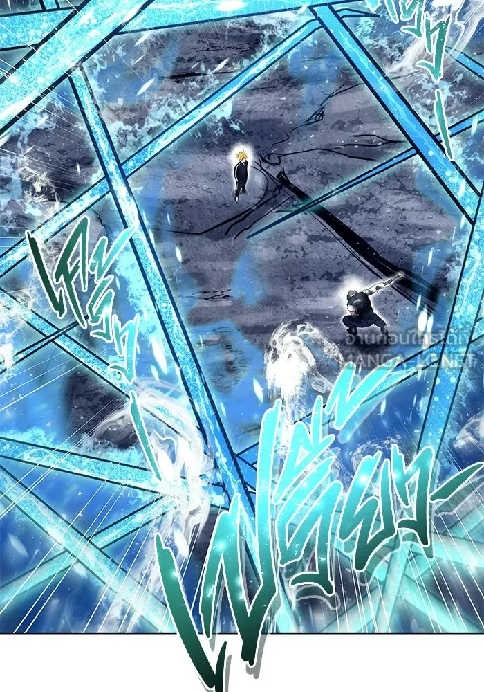 อูเร็ค มาซิโน่ ตอนที่ 18 บาสเกอร์วิลล์ 2 รูปที่ 6