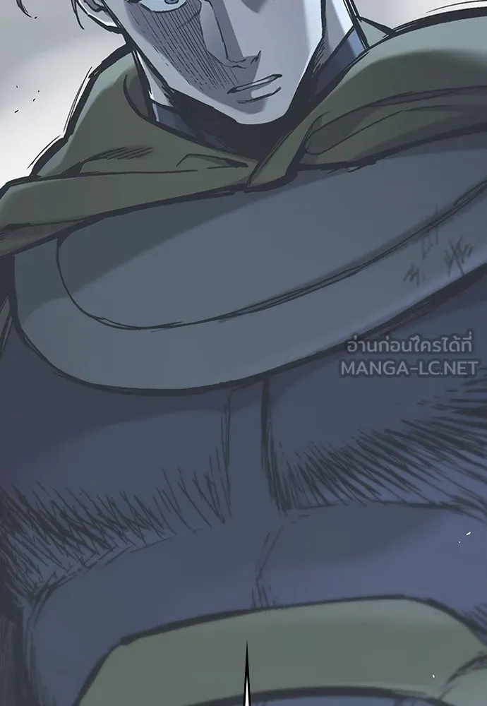 อัศวินวันเดียว ตอนที่ 21 รูปที่ 27