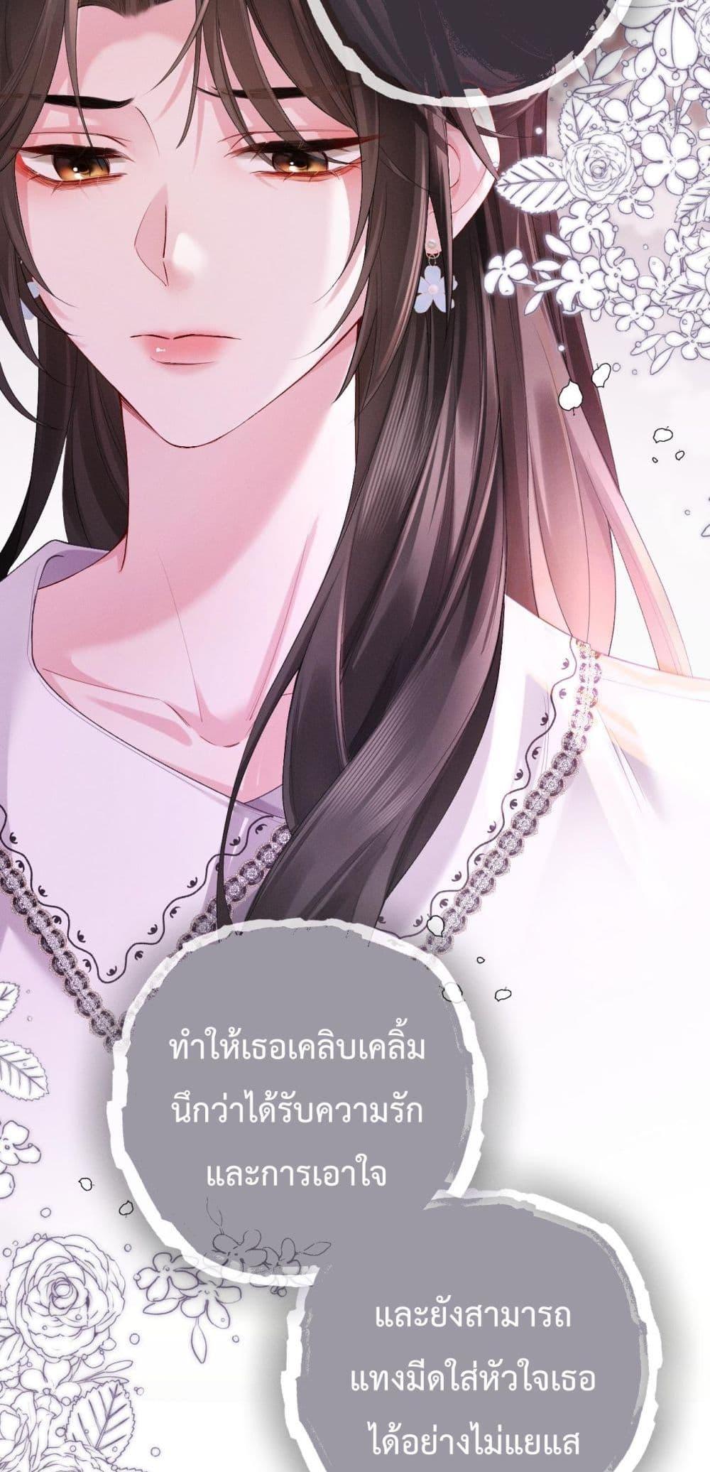 Manga-lc-com อ่านมังงะ อ่านการ์ตูน ออนไลน์ ฟรี DeepLoveSeduc ตอนที่ 1 2 3 4 5 6 7 8 9 10 11 12 13 14 ฟรี ไม่มีโฆษณา Manga-lc - อ่าน มังงะ อ่าน การ์ตูน ออนไลน์ อ่านมังงะ ฟรี