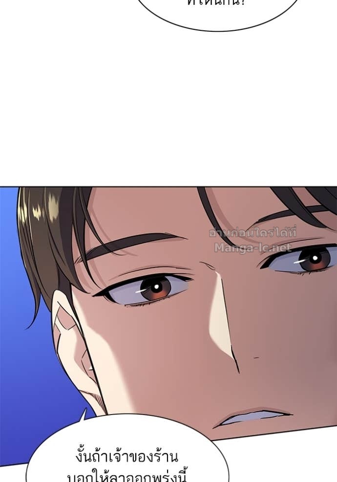 Doujin-Lc- อ่าน โดจิน มังฮวา เกาหลี ญี่ปุ่น จีน แปลไทย Reborn Rich ตอนที่ 1 2 3 4 5 6 7 8 9 10 11 12 13 14 ฟรี ไม่มีโฆษณา อ่าน โดจิน Manhwa เกาหลี ญี่ปุ่น จีน เรามีครบ คัดมาให้เน้นๆ โดจิน 18+ รับประกันความฟินโดย Doujin Lc