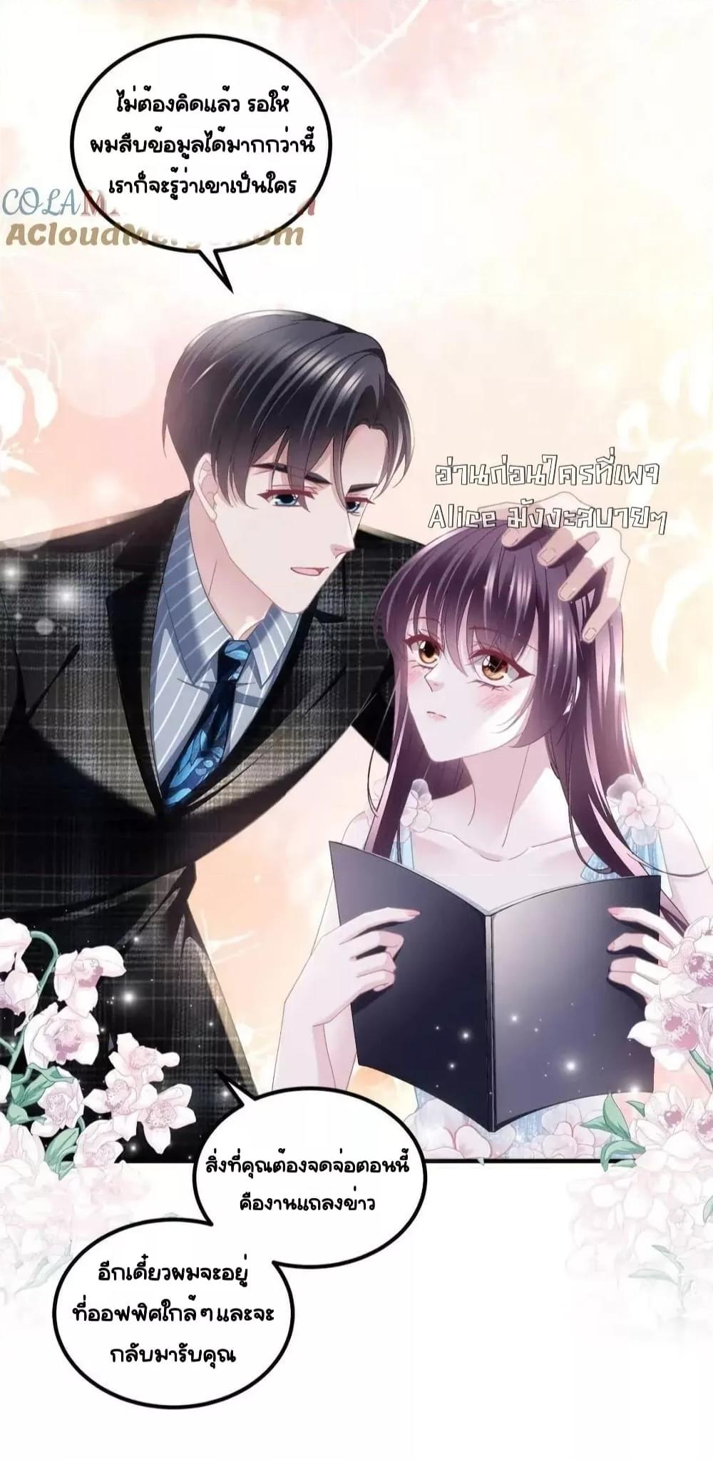 Manga-lc-com อ่านมังงะ อ่านการ์ตูน ออนไลน์ ฟรี TheBrother’sH ตอนที่ 1 2 3 4 5 6 7 8 9 10 11 12 13 14 ฟรี ไม่มีโฆษณา Manga-lc - อ่าน มังงะ อ่าน การ์ตูน ออนไลน์ อ่านมังงะ ฟรี