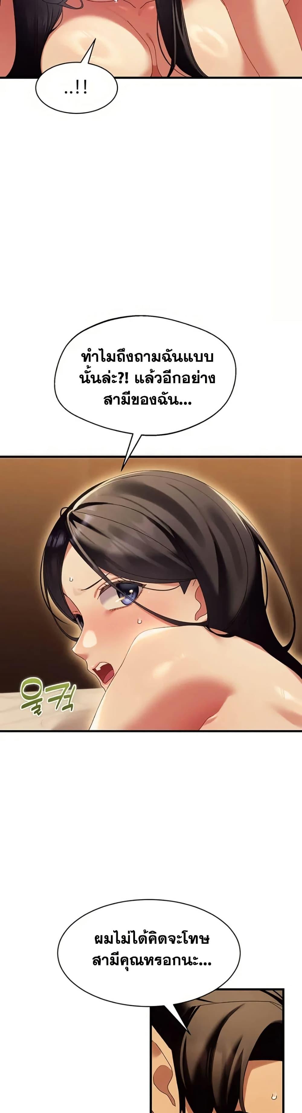 Doujin-Lc- อ่าน โดจิน มังฮวา เกาหลี ญี่ปุ่น จีน แปลไทย New City Massage ตอนที่ 1 2 3 4 5 6 7 8 9 10 11 12 13 14 ฟรี ไม่มีโฆษณา อ่าน โดจิน Manhwa เกาหลี ญี่ปุ่น จีน เรามีครบ คัดมาให้เน้นๆ โดจิน 18+ รับประกันความฟินโดย  Doujin Lc