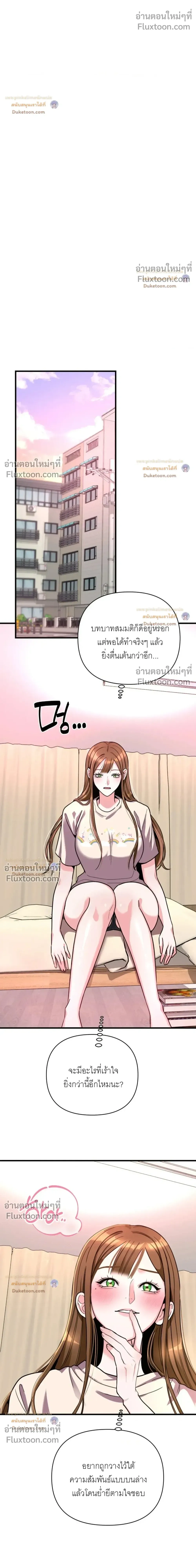 Doujin-Lc- อ่าน โดจิน มังฮวา เกาหลี ญี่ปุ่น จีน แปลไทย A Woman Obsessed with Uniforms ผู้หญิงที่คลั่งไคล้เครื่องแบบ ตอนที่ 1 2 3 4 5 6 7 8 9 10 11 12 13 14 ฟรี ไม่มีโฆษณา อ่าน โดจิน Manhwa เกาหลี ญี่ปุ่น จีน เรามีครบ คัดมาให้เน้นๆ โดจิน 18+ รับประกันความฟินโดย  Doujin Lc