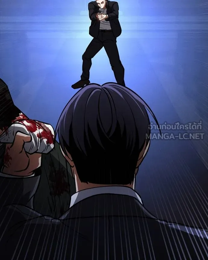มือสังหารพันธุ์อมตะ ตอนที่ 25 รูปที่ 138