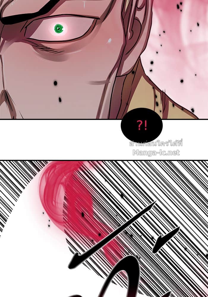 Doujin-Lc- อ่าน โดจิน มังฮวา เกาหลี ญี่ปุ่น จีน แปลไทย องครักษ์แห่งอัครสกุลจาง ตอนที่ 1 2 3 4 5 6 7 8 9 10 11 12 13 14 ฟรี ไม่มีโฆษณา อ่าน โดจิน Manhwa เกาหลี ญี่ปุ่น จีน เรามีครบ คัดมาให้เน้นๆ โดจิน 18+ รับประกันความฟินโดย Doujin Lc