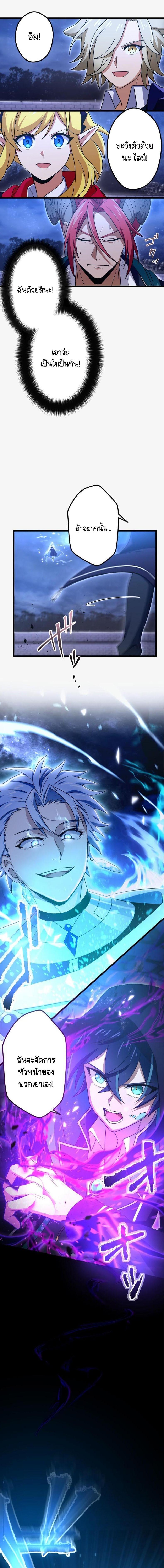 Manga-lc-com อ่านมังงะ อ่านการ์ตูน ออนไลน์ ฟรี I Reincarnated as an SSS-Ranked Goblin ตอนที่ 1 2 3 4 5 6 7 8 9 10 11 12 13 14 ฟรี ไม่มีโฆษณา Manga-lc - อ่าน มังงะ อ่าน การ์ตูน ออนไลน์ อ่านมังงะ ฟรี