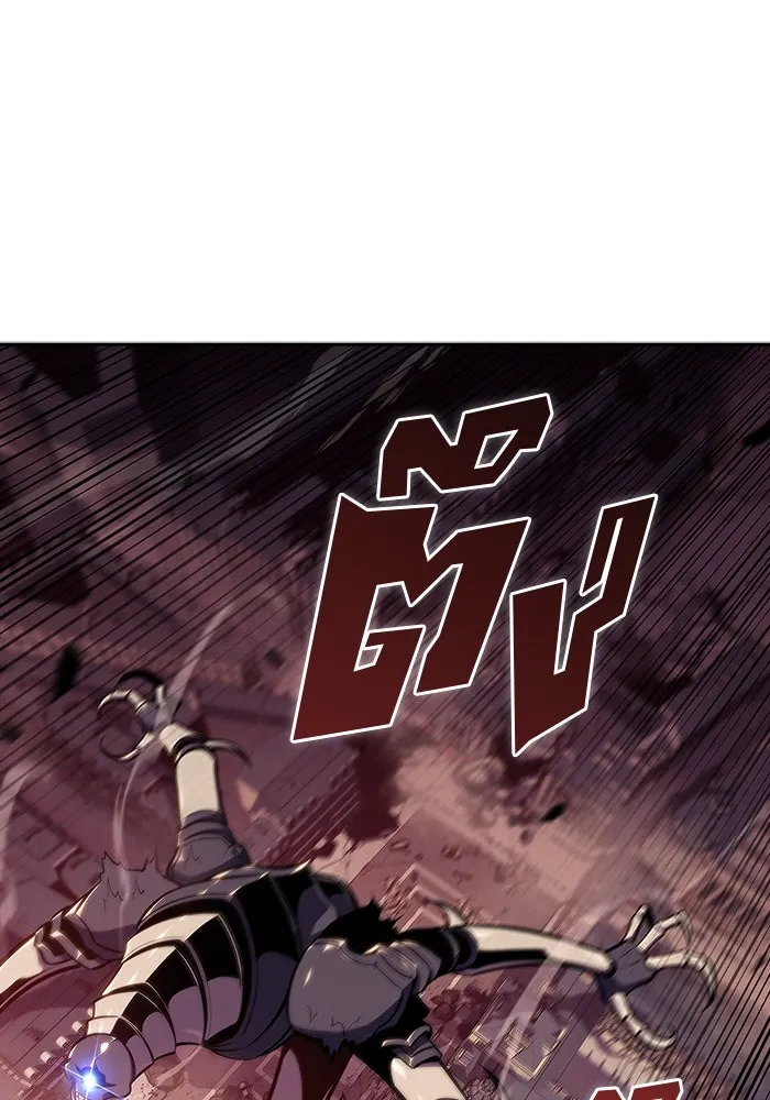 ผู้เล่นหน้าใหม่เลเวลแมกซ์ ตอนที่ 125 แม่พระผู้เสื่อมโทรม (2) รูปที่ 29