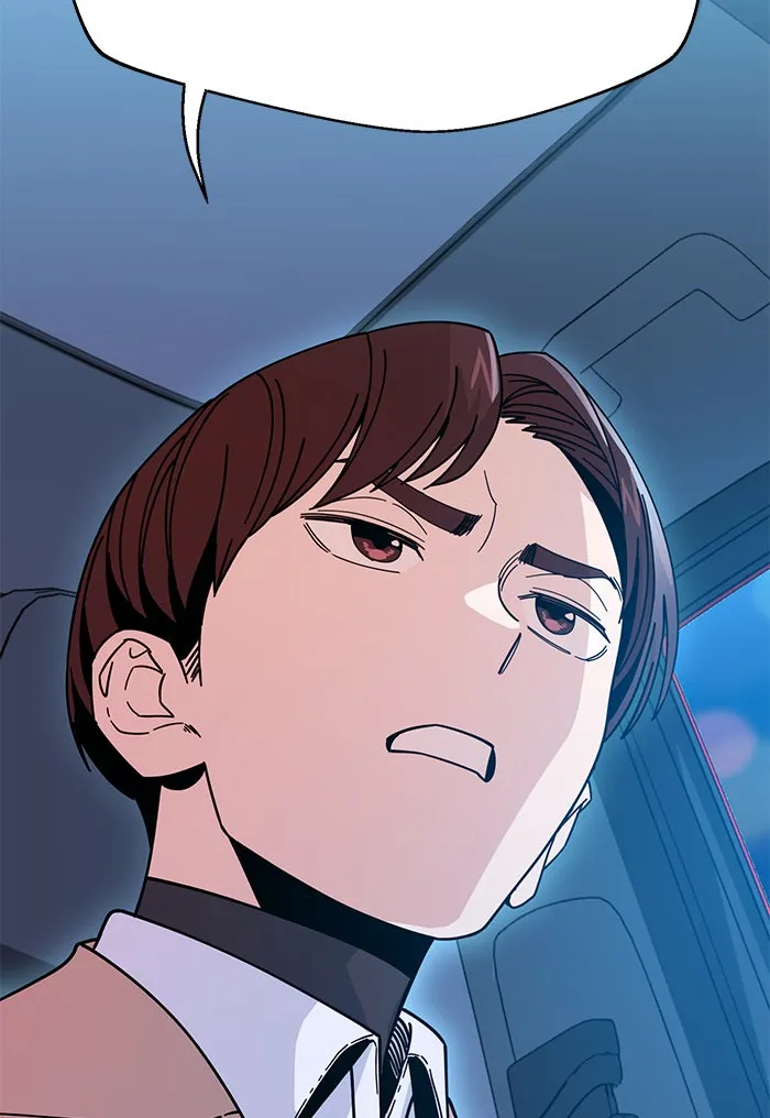 โชคชะตานำพารัก ตอนที่ 11 ก็ไม่ได้พูดอะไรผิดนะ รูปที่ 122