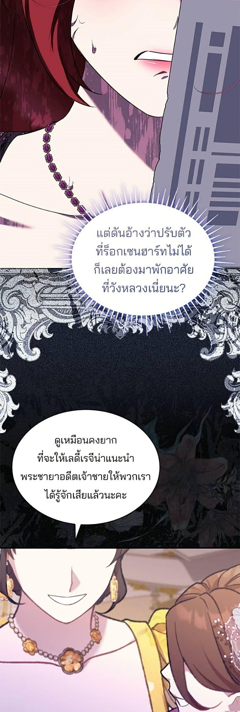 Manga-lc-com อ่านมังงะ อ่านการ์ตูน ออนไลน์ ฟรี One Day My Sister Died ตอนที่ 1 2 3 4 5 6 7 8 9 10 11 12 13 14 ฟรี ไม่มีโฆษณา Manga-lc - อ่าน มังงะ อ่าน การ์ตูน ออนไลน์ อ่านมังงะ ฟรี