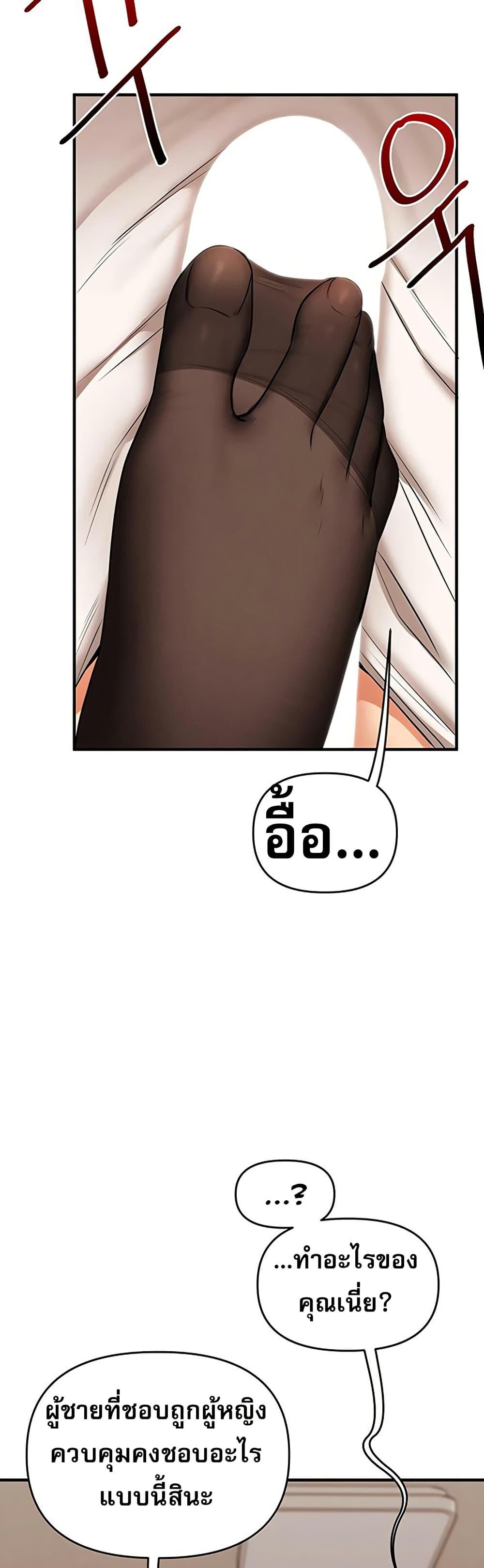 Doujin-Lc- อ่าน โดจิน มังฮวา เกาหลี ญี่ปุ่น จีน แปลไทย 103 ตอนที่ 1 2 3 4 5 6 7 8 9 10 11 12 13 14 ฟรี ไม่มีโฆษณา อ่าน โดจิน Manhwa เกาหลี ญี่ปุ่น จีน เรามีครบ คัดมาให้เน้นๆ โดจิน 18+ รับประกันความฟินโดย  Doujin Lc