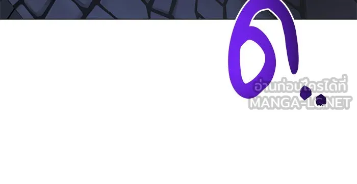 อะคาเดมีนี้เห็นทีจะเจ๊ง ตอนที่ 43 รูปที่ 108