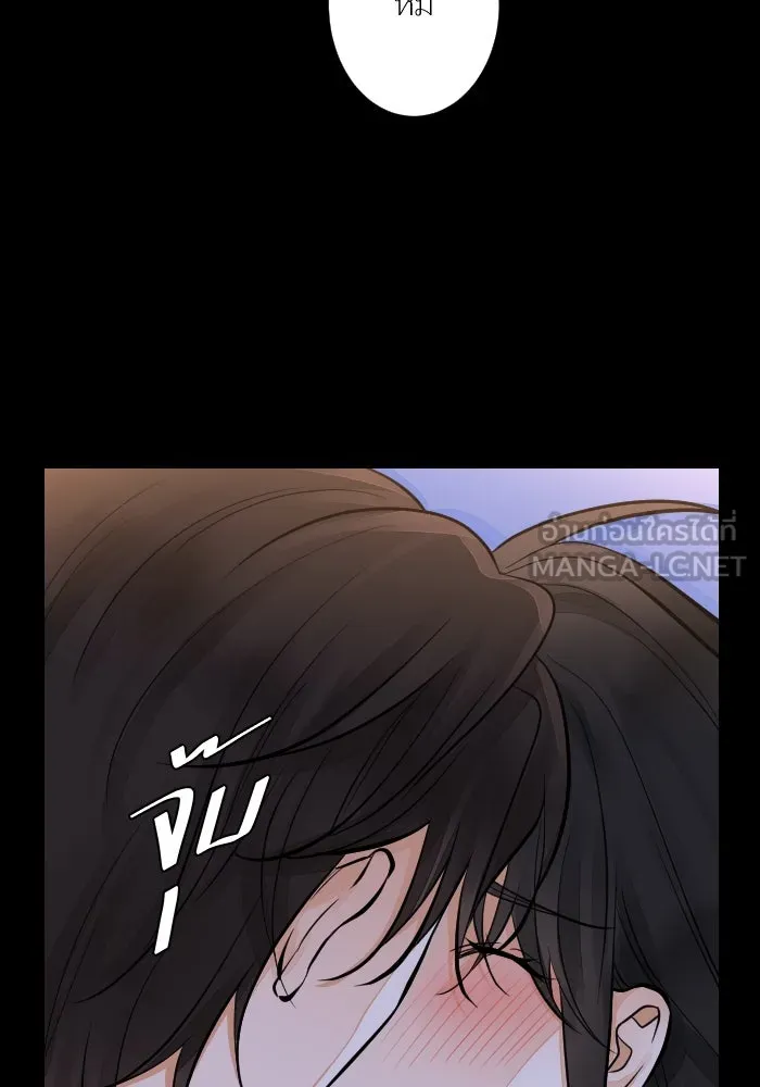 2nd Love หนุ่มเฮ้วสาวbrเปรี้ยวรักเดียวโด ตอนที่ 41 รูปที่ 24