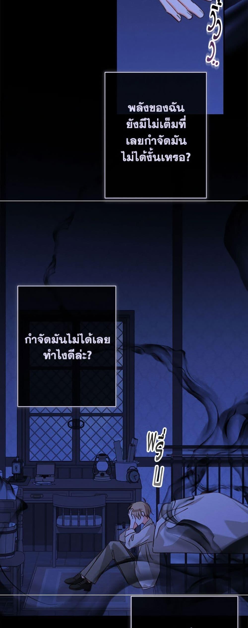 Manga-lc-com อ่านมังงะ อ่านการ์ตูน ออนไลน์ ฟรี How to Survive as a Maid in a Horror Game ตอนที่ 1 2 3 4 5 6 7 8 9 10 11 12 13 14 ฟรี ไม่มีโฆษณา Manga-lc - อ่าน มังงะ อ่าน การ์ตูน ออนไลน์ อ่านมังงะ ฟรี