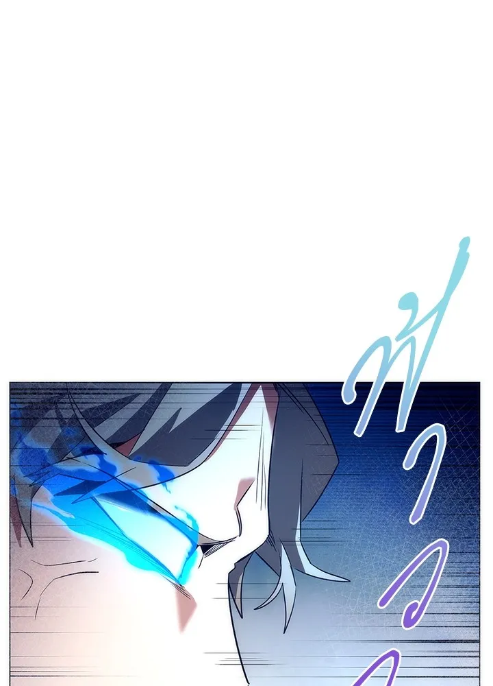 คืนแห่งโทแกบี ตอนที่ 38 รูปที่ 49