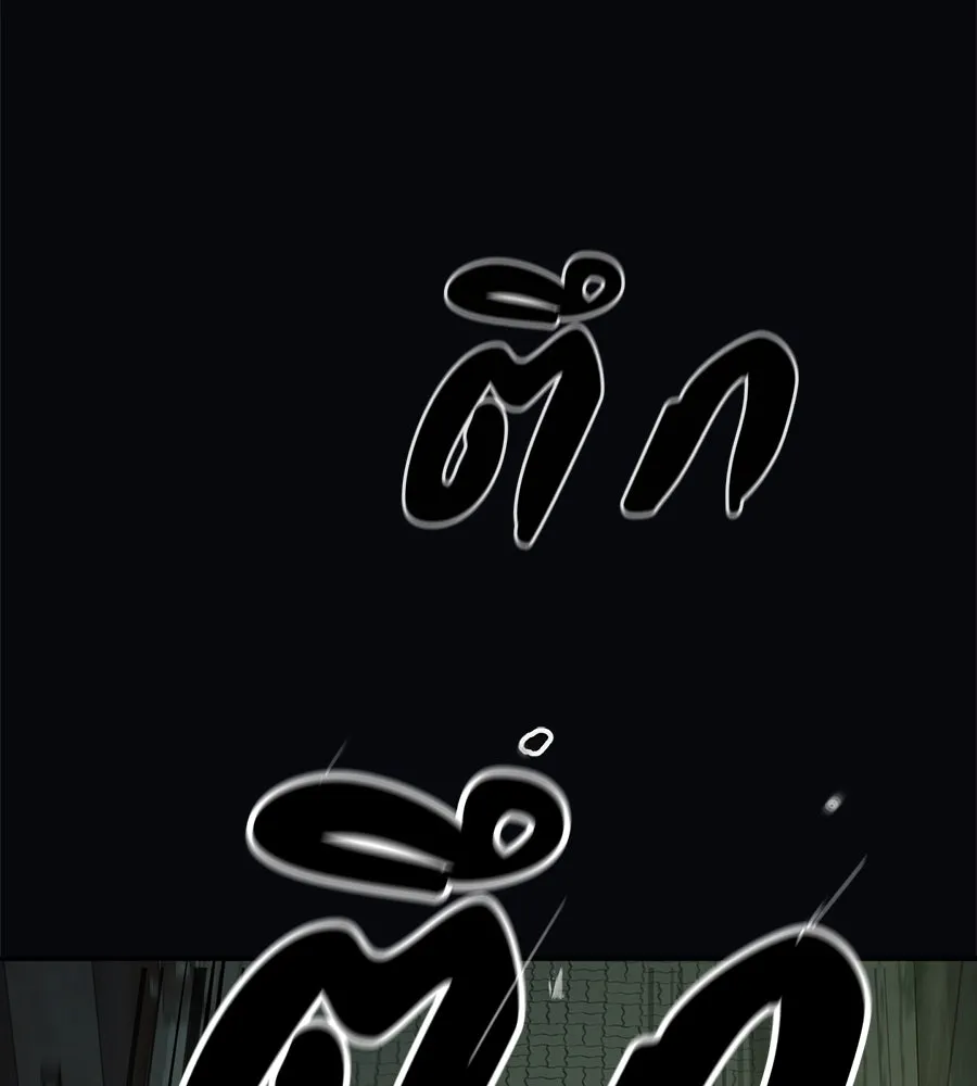 คอลเซ็นเตอร์เปลี่ยนชีวิต ตอนที่ 31 หนังนอกกระแส รูปที่ 230