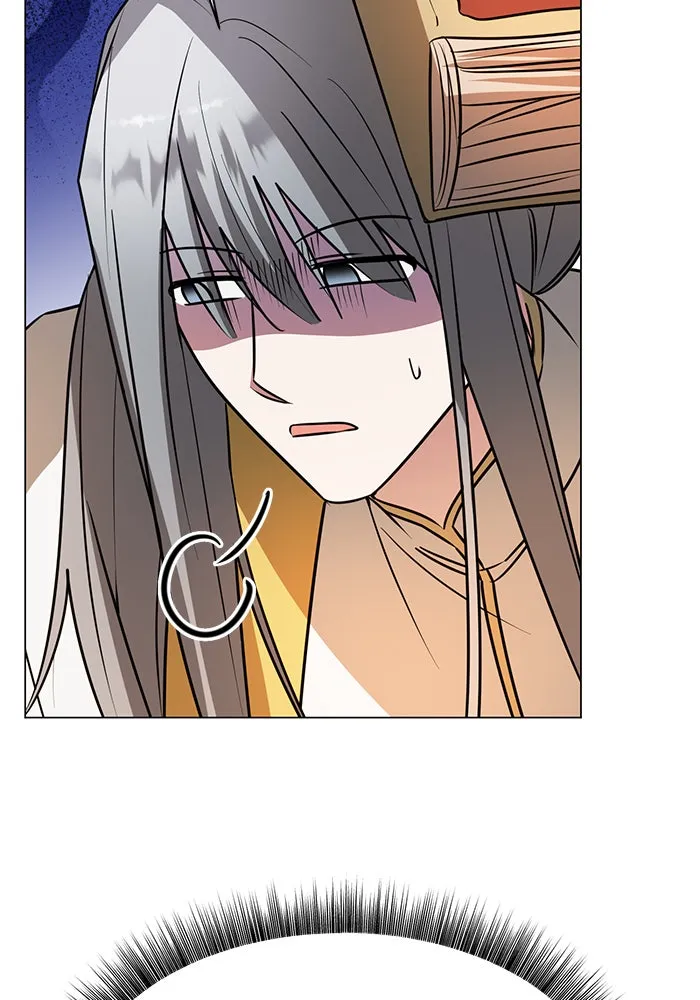 อะคาเดมีนี้เห็นทีจะเจ๊ง ตอนที่ 70 รูปที่ 29