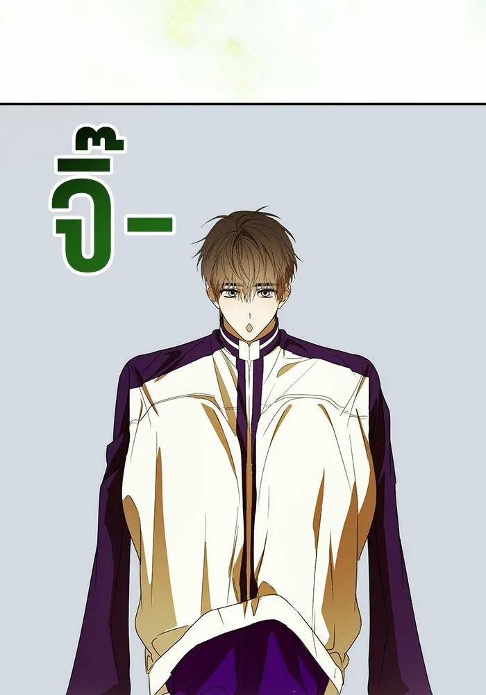 ย้อนเวลามาเป็นมักเน่ ตอนที่ 60 รูปที่ 116