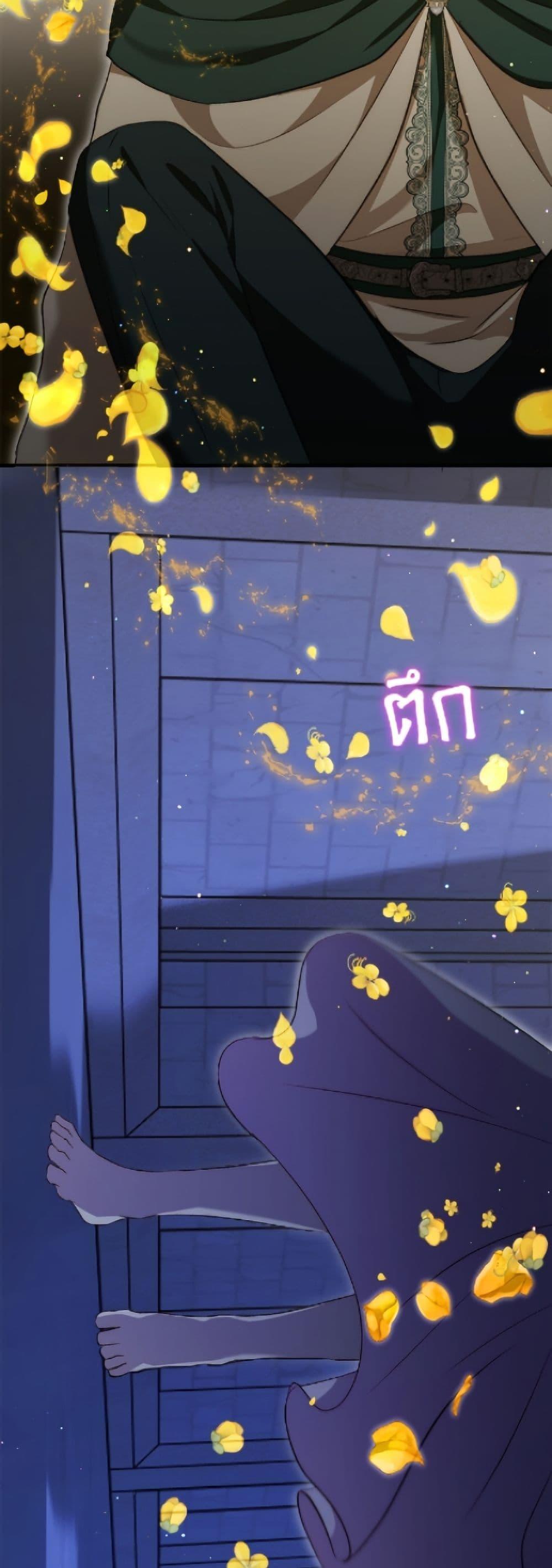 Manga-lc-com อ่านมังงะ อ่านการ์ตูน ออนไลน์ ฟรี I Was Reincarnated as a Baby Fox God ตอนที่ 1 2 3 4 5 6 7 8 9 10 11 12 13 14 ฟรี ไม่มีโฆษณา Manga-lc - อ่าน มังงะ อ่าน การ์ตูน ออนไลน์ อ่านมังงะ ฟรี