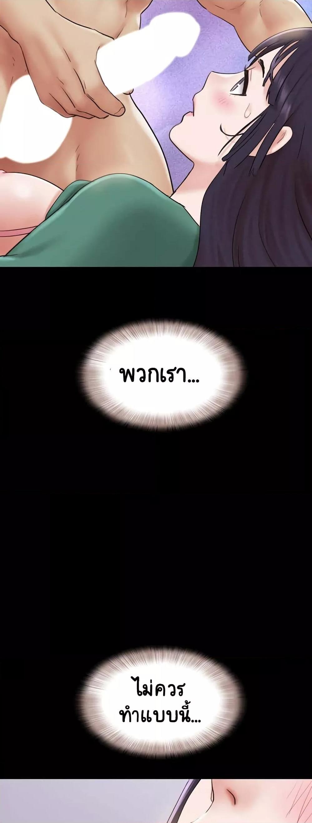 Doujin-Lc- อ่าน โดจิน มังฮวา เกาหลี ญี่ปุ่น จีน แปลไทย Soeun ตอนที่ 1 2 3 4 5 6 7 8 9 10 11 12 13 14 ฟรี ไม่มีโฆษณา อ่าน โดจิน Manhwa เกาหลี ญี่ปุ่น จีน เรามีครบ คัดมาให้เน้นๆ โดจิน 18+ รับประกันความฟินโดย  Doujin Lc