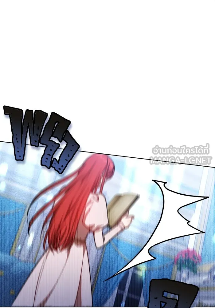 เหตุผลที่ฉันนอกใจ ตอนที่ 26 รูปที่ 105