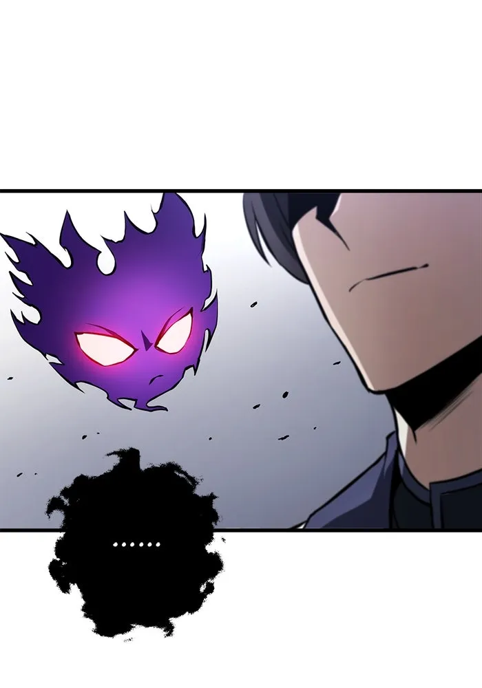 ดาบแห่งจักรพรรดิ ตอนที่ 60 รูปที่ 104