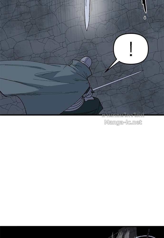 Doujin-Lc- อ่าน โดจิน มังฮวา เกาหลี ญี่ปุ่น จีน แปลไทย สารสุดท้ายจากโครงกระดูก ตอนที่ 1 2 3 4 5 6 7 8 9 10 11 12 13 14 ฟรี ไม่มีโฆษณา อ่าน โดจิน Manhwa เกาหลี ญี่ปุ่น จีน เรามีครบ คัดมาให้เน้นๆ โดจิน 18+ รับประกันความฟินโดย Doujin Lc