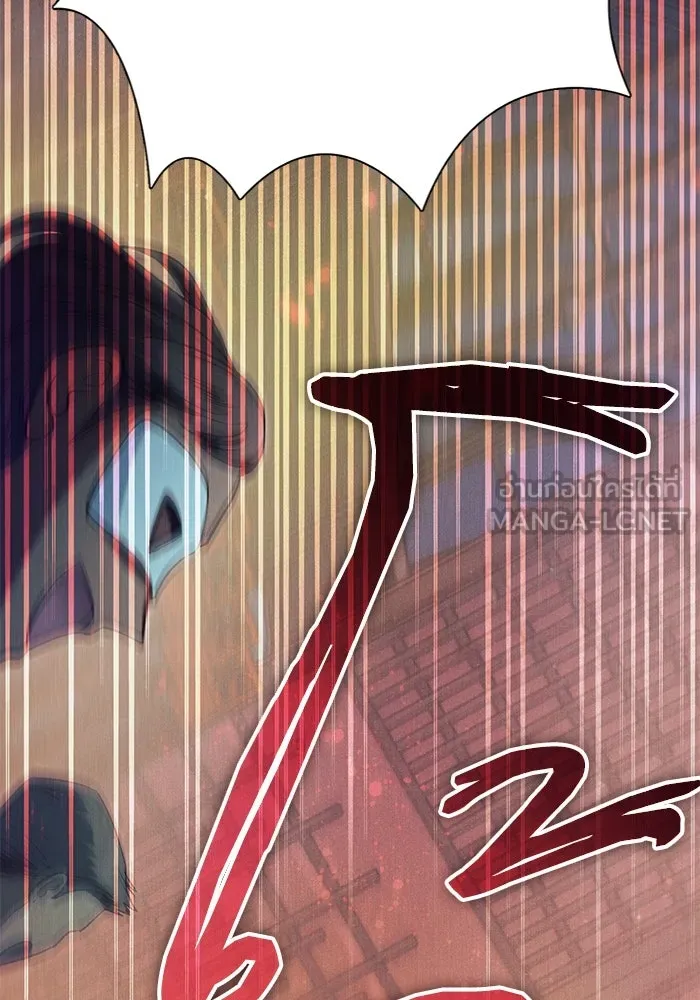 My S-Class Hunters ตอนที่ 115 สถานที่ประมูลผิดกฎหมาย (2) รูปที่ 33