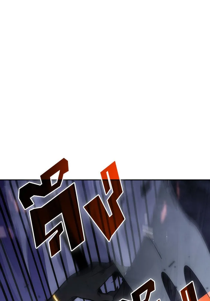 ผู้เล่นหน้าใหม่เลเวลแมกซ์ ตอนที่ 6 พิพิธภัณฑ์กลางแห่งชาติ (2) รูปที่ 71