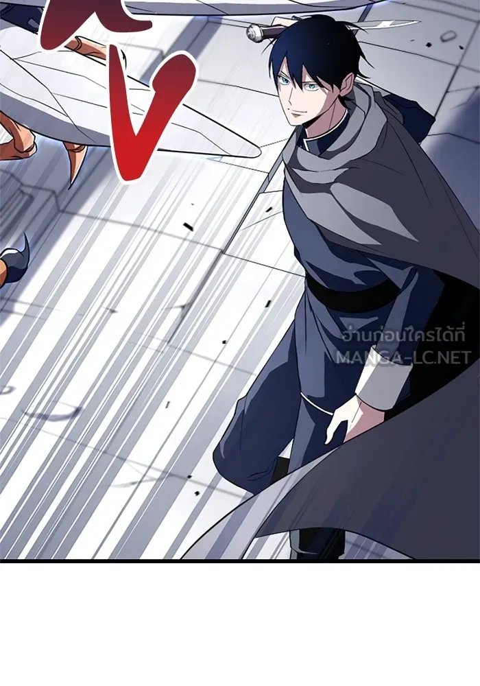 โคตรอาวุธลับระดับ ตอนที่ 2 รูปที่ 53