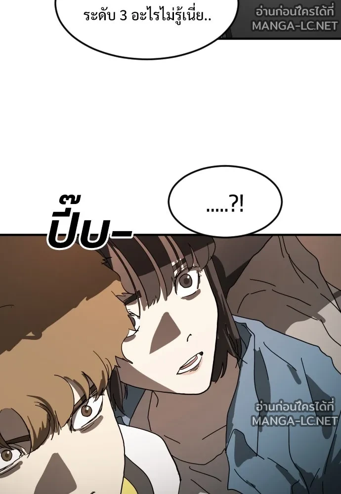 Manga-lc-com อ่านมังงะ อ่านการ์ตูน ออนไลน์ ฟรี วันดีคืนดี โซลก็ ตอนที่ 1 2 3 4 5 6 7 8 9 10 11 12 13 14 ฟรี ไม่มีโฆษณา Manga-lc - อ่าน มังงะ อ่าน การ์ตูน ออนไลน์ อ่านมังงะ ฟรี