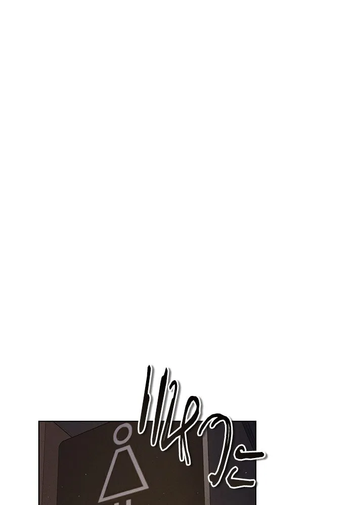 ละลายรักให้ล้นใจ ตอนที่ 1 รูปที่ 29