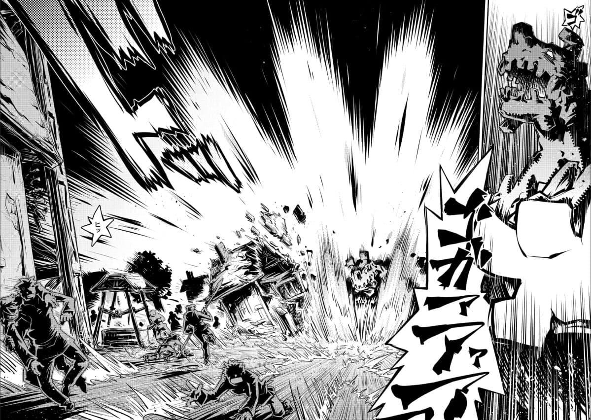 Manga-lc-com อ่านมังงะ อ่านการ์ตูน ออนไลน์ ฟรี Tensei Shitara Dragon no Tamago Datta – Saikyou Igai Mezasa Nee ตอนที่ 1 2 3 4 5 6 7 8 9 10 11 12 13 14 ฟรี ไม่มีโฆษณา Manga-lc - อ่าน มังงะ อ่าน การ์ตูน ออนไลน์ อ่านมังงะ ฟรี