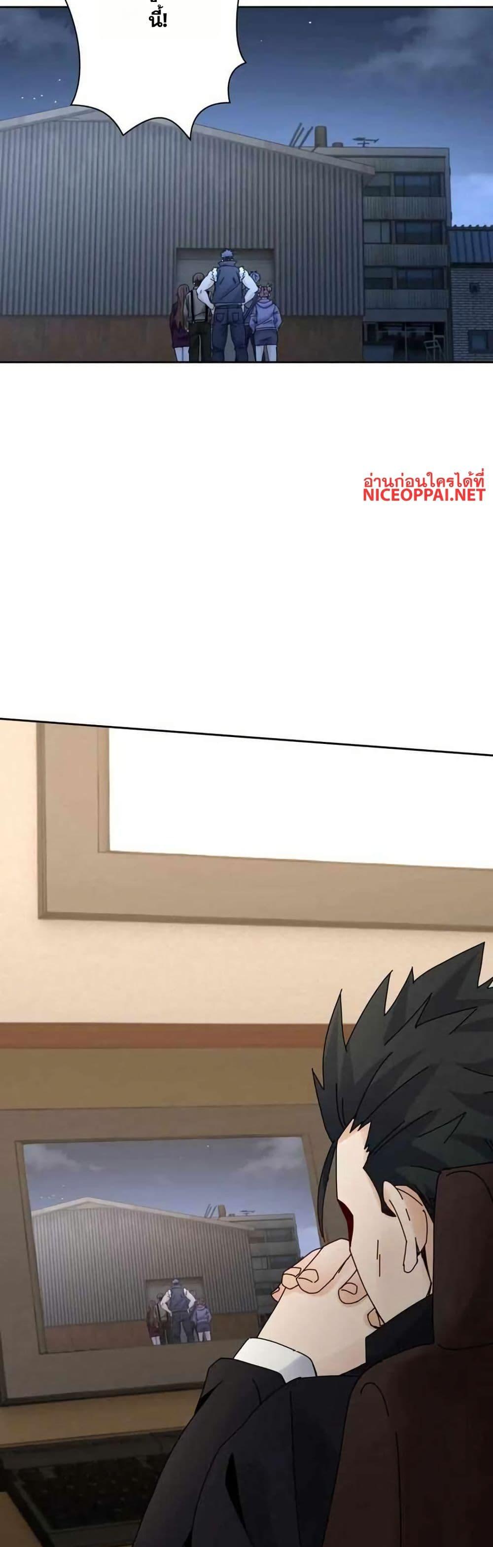 Manga-lc-com อ่านมังงะ อ่านการ์ตูน ออนไลน์ ฟรี Aiming for Maximal Level in a Post-Apocalyptic World ตอนที่ 1 2 3 4 5 6 7 8 9 10 11 12 13 14 ฟรี ไม่มีโฆษณา Manga-lc - อ่าน มังงะ อ่าน การ์ตูน ออนไลน์ อ่านมังงะ ฟรี