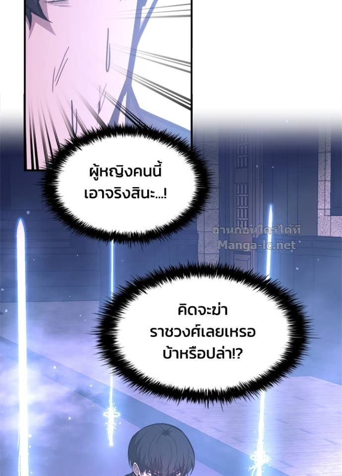 Doujin-Lc- อ่าน โดจิน มังฮวา เกาหลี ญี่ปุ่น จีน แปลไทย ผู้พิชิตเกมป้องกันฐาน ตอนที่ 1 2 3 4 5 6 7 8 9 10 11 12 13 14 ฟรี ไม่มีโฆษณา อ่าน โดจิน Manhwa เกาหลี ญี่ปุ่น จีน เรามีครบ คัดมาให้เน้นๆ โดจิน 18+ รับประกันความฟินโดย Doujin Lc