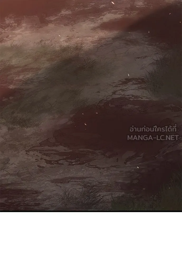 อัศวินวันเดียว ตอนที่ 2 รูปที่ 24