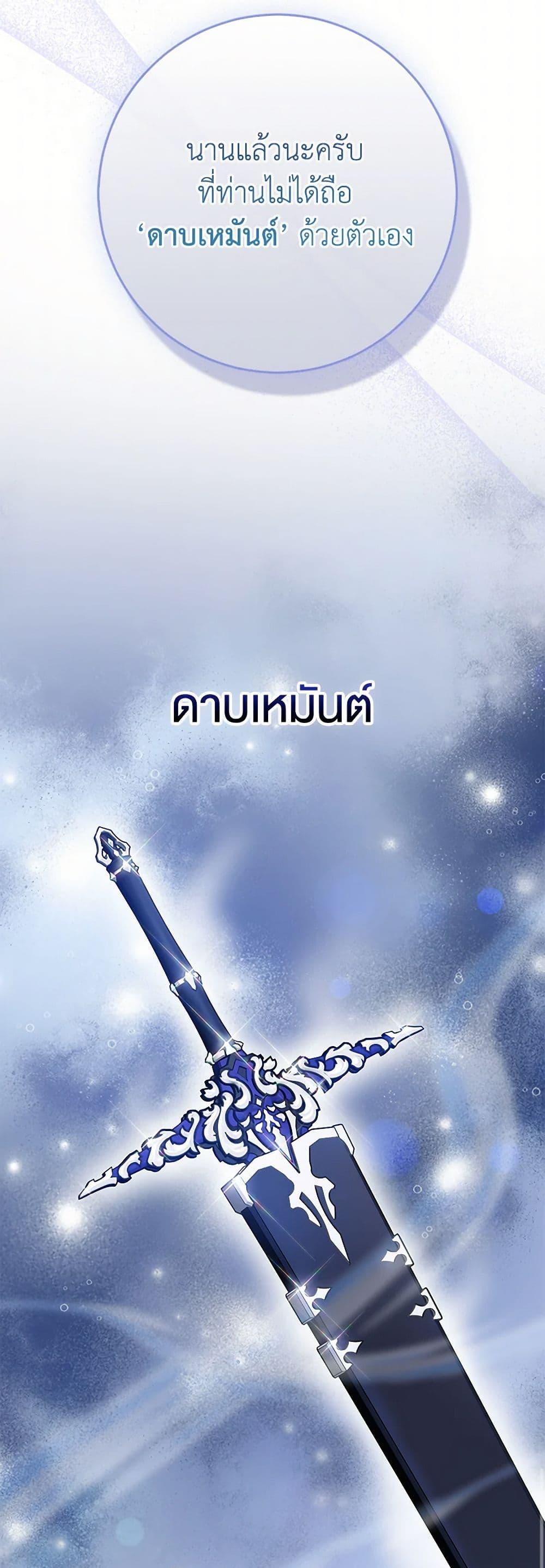 Manga-lc-com อ่านมังงะ อ่านการ์ตูน ออนไลน์ ฟรี I Played the Role of the Adopted Daughter Too Well ตอนที่ 1 2 3 4 5 6 7 8 9 10 11 12 13 14 ฟรี ไม่มีโฆษณา Manga-lc - อ่าน มังงะ อ่าน การ์ตูน ออนไลน์ อ่านมังงะ ฟรี