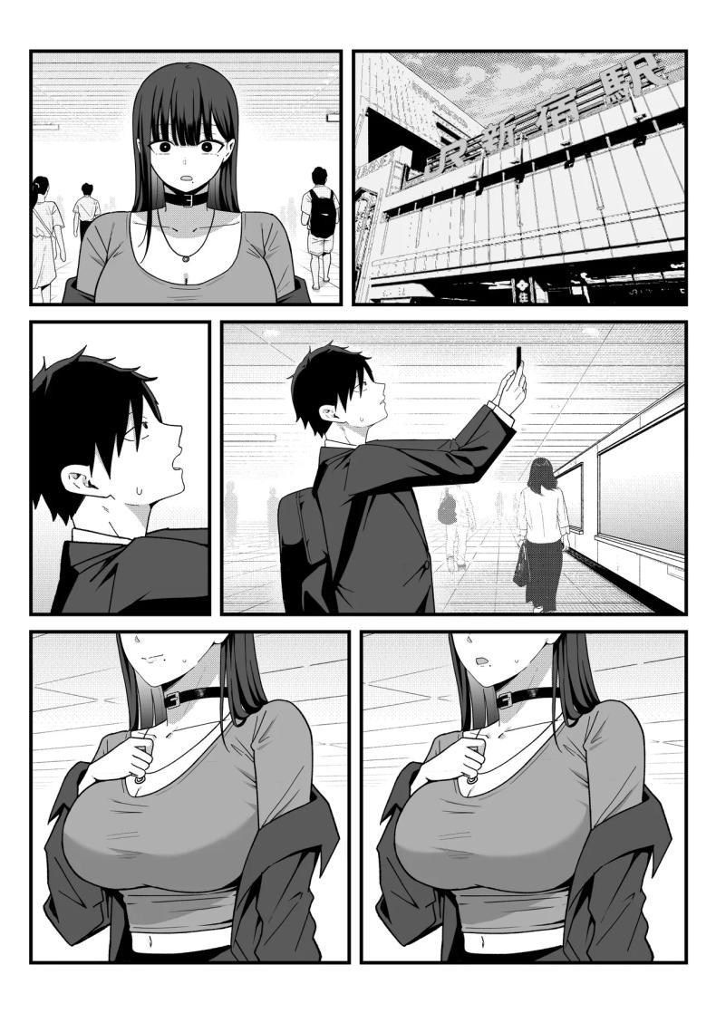 Doujin-Lc- อ่าน โดจิน มังฮวา เกาหลี ญี่ปุ่น จีน แปลไทย สาวที่หักอกกลายเป็นแอคหลุม [Shirasudon] ตอนที่ 1 2 3 4 5 6 7 8 9 10 11 12 13 14 ฟรี ไม่มีโฆษณา อ่าน โดจิน Manhwa เกาหลี ญี่ปุ่น จีน เรามีครบ คัดมาให้เน้นๆ โดจิน 18+ รับประกันความฟินโดย  Doujin Lc