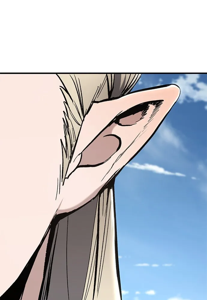 อัศวินวันเดียว ตอนที่ 4 รูปที่ 179